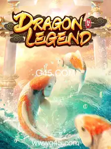 Descubra o Mundo de Aventuras de DragonLegend: Seu Guia Completo para o Jogo do Momento